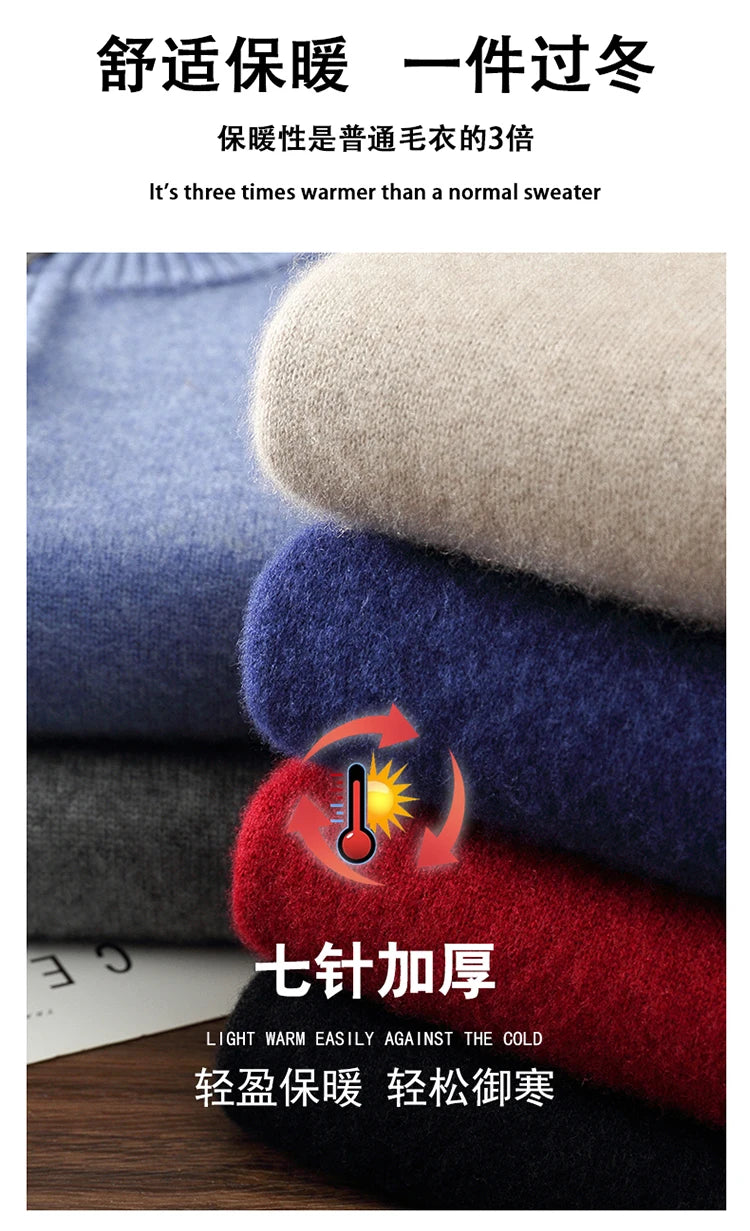 Autumn/Winter Men's 100% Cashmere Pullover Business Casual Solid Knitted Sweater Loose Half High Collar Zipper Tops Thick Jumper
