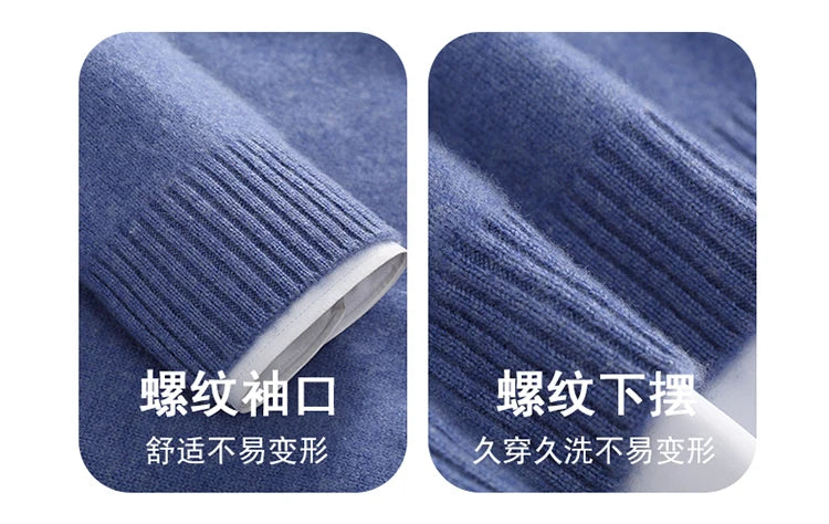 Autumn/Winter Men's 100% Cashmere Pullover Business Casual Solid Knitted Sweater Loose Half High Collar Zipper Tops Thick Jumper
